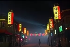 犯罪悬疑剧《第七码头》横版剧照