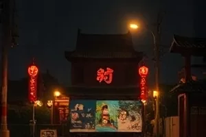 悬疑剧《迷雾编号》横版剧照